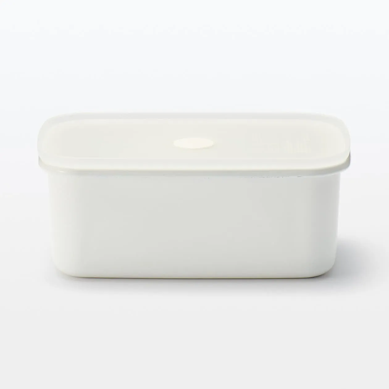 Enamel Storage Container